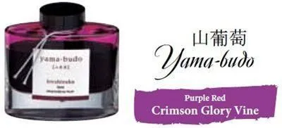 Bottled Ink Iroshizuku Crimson Glory Vine (yamabudo)