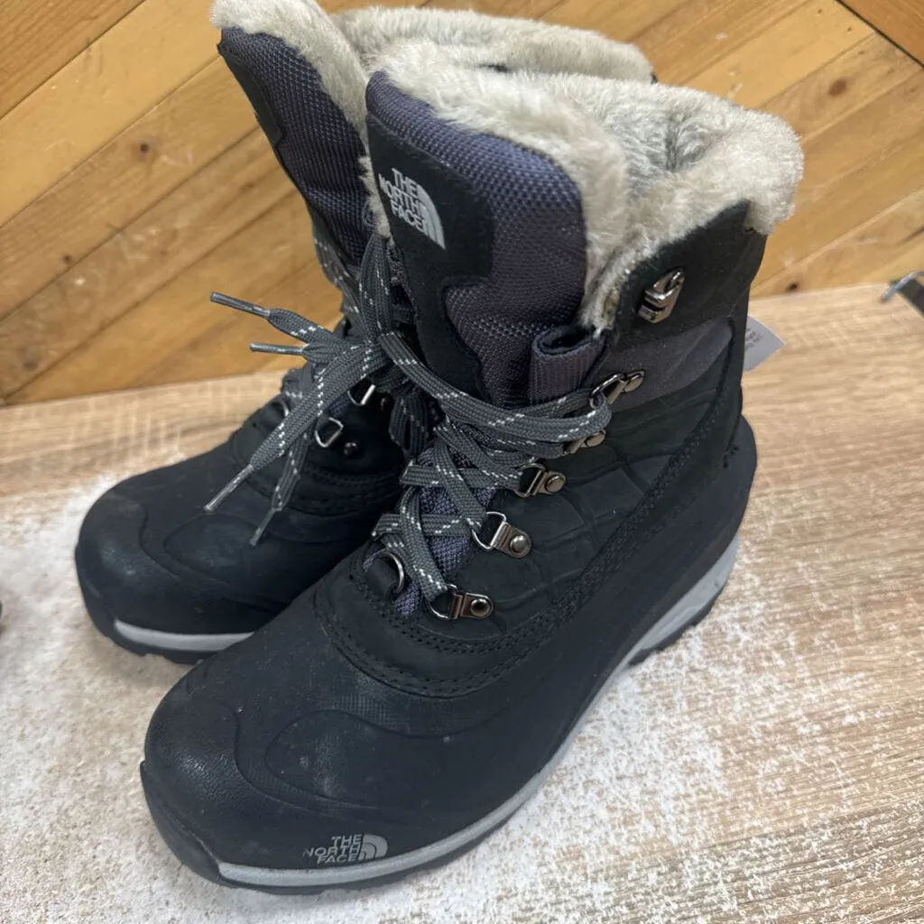 The North Face - Women's Lace-Up Winter Boots - MSRP $215: Black-women-W8